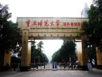 重慶師范大學(xué)涉外商貿(mào)學(xué)院合川校區(qū)2023年招生錄取分?jǐn)?shù)線