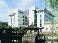 南京信息工程師范大學(xué)2023年學(xué)費、收費多少