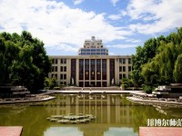 西安交通師范大學雁塔校區(qū)2023年網站網址