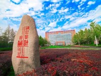 中國計量師范大學(xué)2023年招生錄取分?jǐn)?shù)線