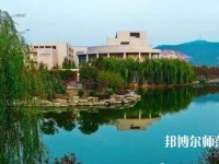 中國礦業(yè)師范大學徐海學院2023年招生辦聯(lián)系電話