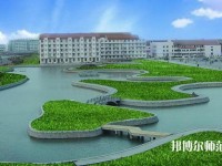 天津外國語師范大學(xué)五大道校區(qū)2023年網(wǎng)站網(wǎng)址