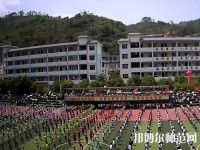 冊亨幼師職業(yè)高級中學校2023年招生辦聯系電話