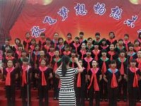 鳳慶幼師職業(yè)教育中心2023年學(xué)費、收費多少