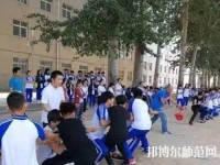 館陶幼師職教中心2021年招生辦聯(lián)系電話