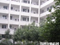 漢濱新建幼兒師范中等職業(yè)技術(shù)學(xué)校2023年有哪些專業(yè)