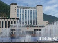 漢源幼兒師范職業(yè)高級中學(xué)2023年報名條件、招生要求、招生對象