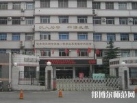 濟南歷城幼兒師范第二職業(yè)中等專業(yè)學校2023年怎么樣、好不好