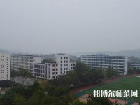 江安幼兒師范職業(yè)技術(shù)學(xué)校2023年報名條件、招生要求、招生對象