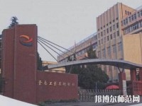 云南工藝美術(shù)幼兒師范學(xué)校2023年報(bào)名條件、招生要求、招生對(duì)象