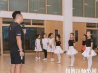 綿陽博遠藝術(shù)幼兒師范職業(yè)學校2021年招生辦聯(lián)系電話