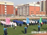 寧津幼兒師范職業(yè)中等專業(yè)學校2023年報名條件、招生要求、招生對象