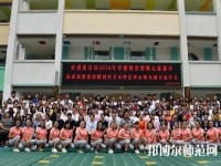 普安幼兒師范職業(yè)教育中心2023年地址在哪里