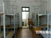 普定幼兒師范職業(yè)技術(shù)學(xué)校2023年宿舍條件