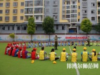 黔西中等幼兒師范職業(yè)學校2023年網(wǎng)站網(wǎng)址