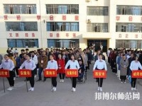 秦都幼兒師范職業(yè)教育中心2023年怎么樣、好不好