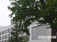 青島女子幼兒師范職業(yè)中等專業(yè)學(xué)校2023年怎么樣、好不好