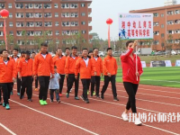 湖南哪個大專學(xué)校幼師學(xué)校好