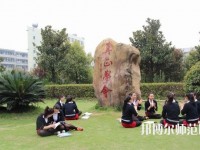 湖南讀幼師學(xué)校