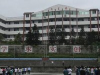 四川蓬溪中等職業(yè)技術幼兒師范學校2023年招生錄取分數(shù)線