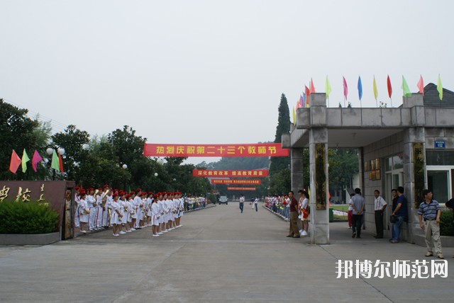 浙江初中生考什么幼師學(xué)校