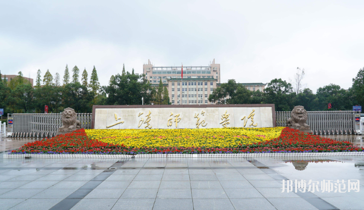 江西哪個高職院校的幼師學(xué)校好