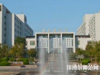 山東職業(yè)技工學校2023年怎么樣、好不好