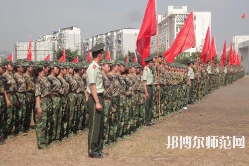 廣安市英才職業(yè)技術(shù)幼兒師范學(xué)校2020年招生辦聯(lián)系電話