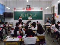 遂寧民進中等專業(yè)幼兒師范學校2023年網站網址