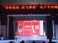 天府新區(qū)成人中等專業(yè)幼兒師范學(xué)校2023年招生辦聯(lián)系電話