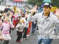 甘肅2020年男生上什么幼師學校比較好