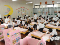 廣西2020年現(xiàn)在讀幼師學校什么專業(yè)好