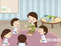 廣西2020年幼師學校學什么專業(yè)有前途