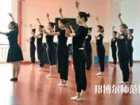 西安2020年哪個大專學(xué)校幼師學(xué)校好