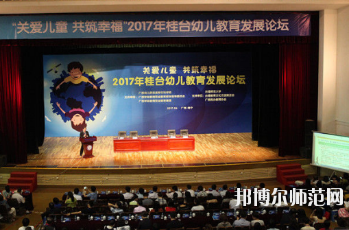 廣西2020年女生上幼師學校學什么專業(yè)好