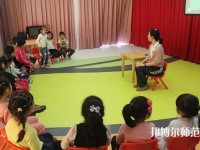 甘肅2020年讀幼師學(xué)校一年要多少錢