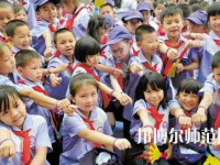 廣西2020年哪個幼師學校就業(yè)好