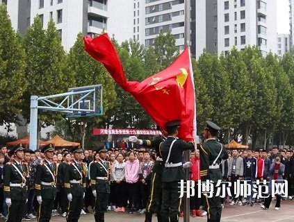 河南2020年有哪些幼師學(xué)校好