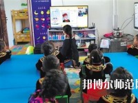 河北2020年什么幼師學(xué)校有前途