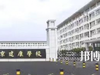 江蘇省2020年幼師學(xué)校可以學(xué)什么