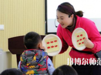 貴陽(yáng)2020年初中生可以讀幼師學(xué)校嗎