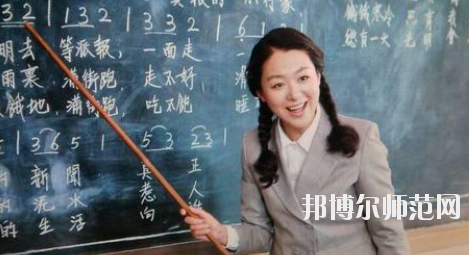 貴陽(yáng)2020年女生上幼師學(xué)校學(xué)什么好