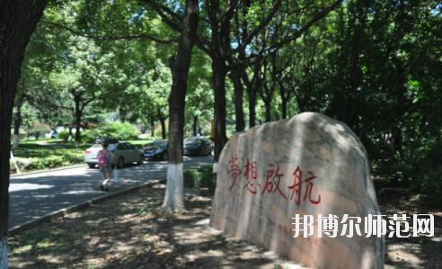 長沙2020年哪所幼師學校就業(yè)比較好