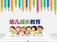 南京2020年讀幼師學(xué)校多少錢