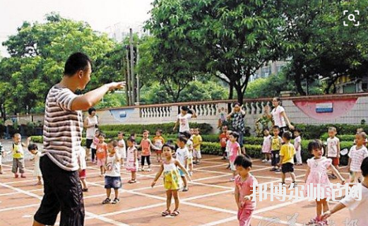 石家莊2020年幼師學校什么專業(yè)適合男生