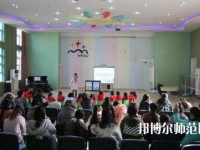 蘭州2020年有幼師學(xué)校的大專大學(xué)