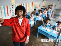 長沙2020年幼師學(xué)校是干什么的