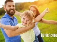 貴陽2020年最好的幼師學(xué)校有哪些