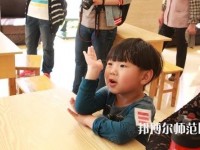 貴陽2020年幼師學(xué)校有哪些