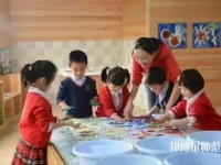 杭州2020年什么幼師學校就業(yè)比較好